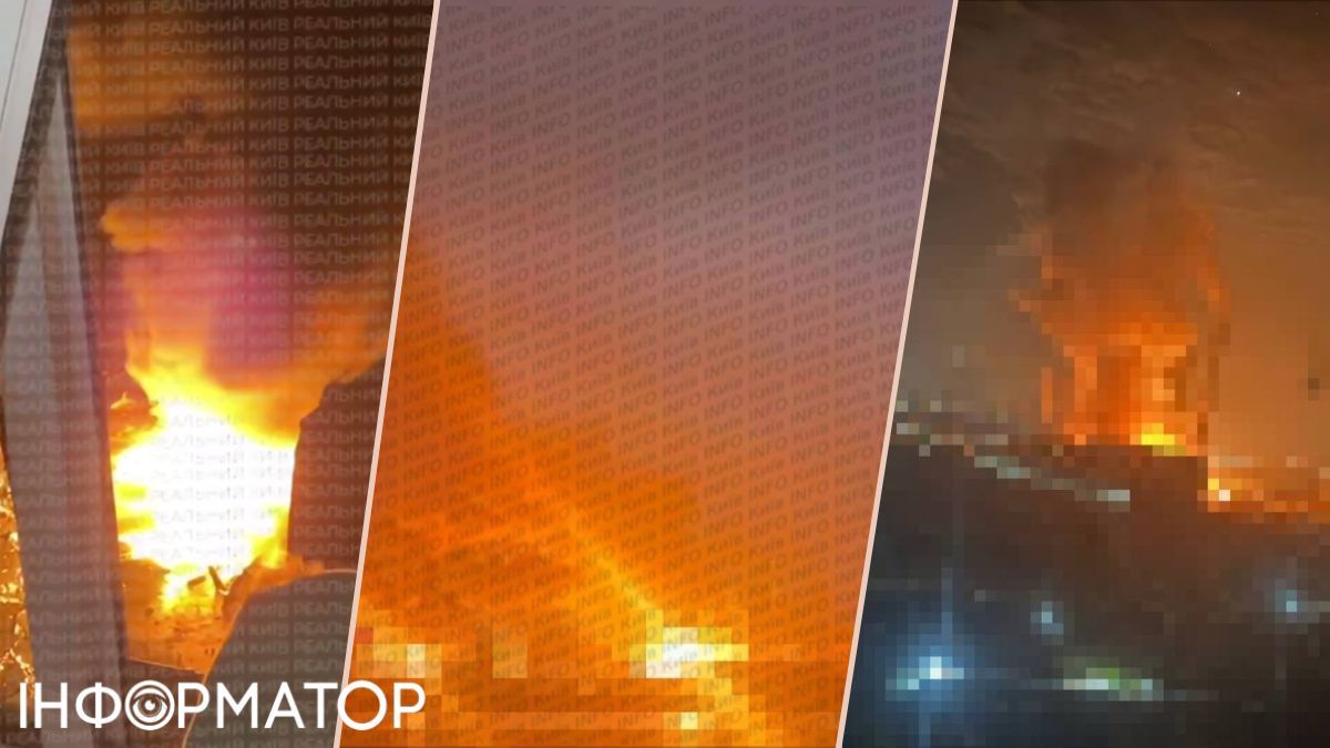 Росія вдарила по Києву балістикою, виникли пожежі