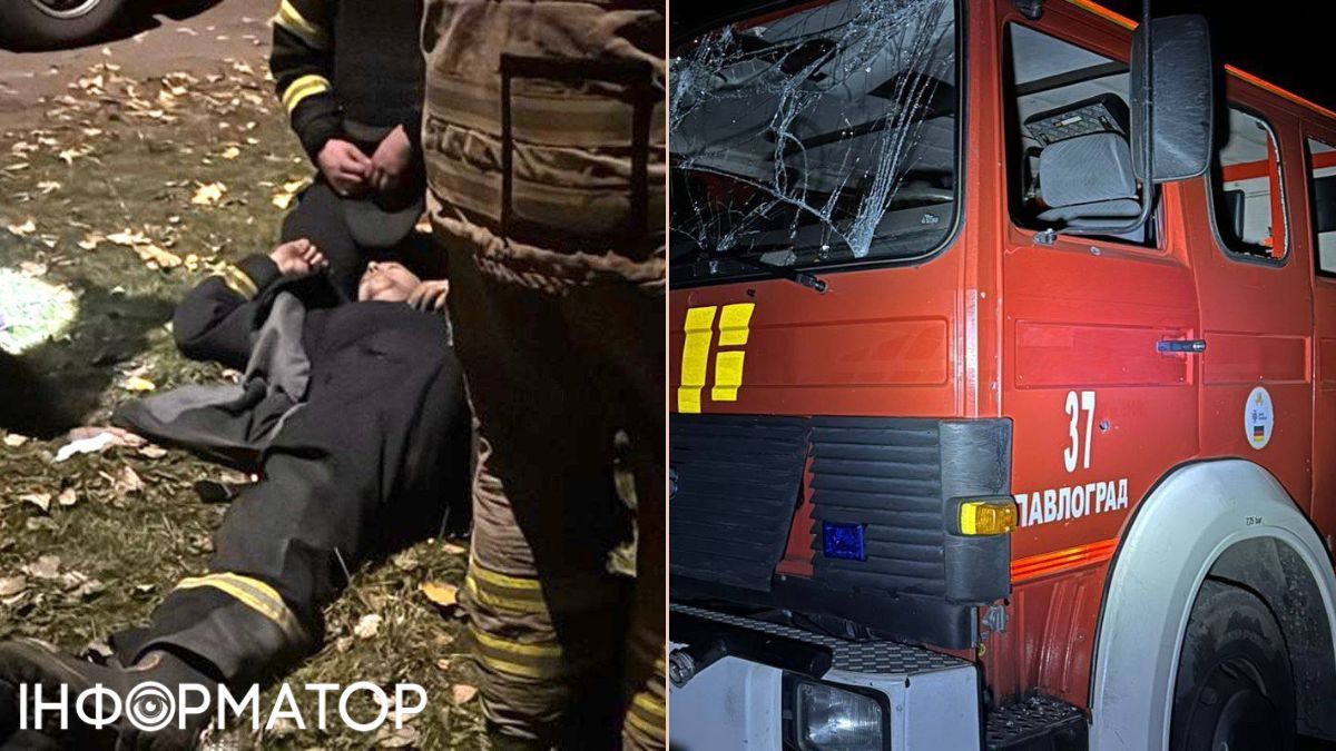 Обстрелы Днепропетровщины: оккупанты повторно ударили по спасателям, погиб и ранен 1