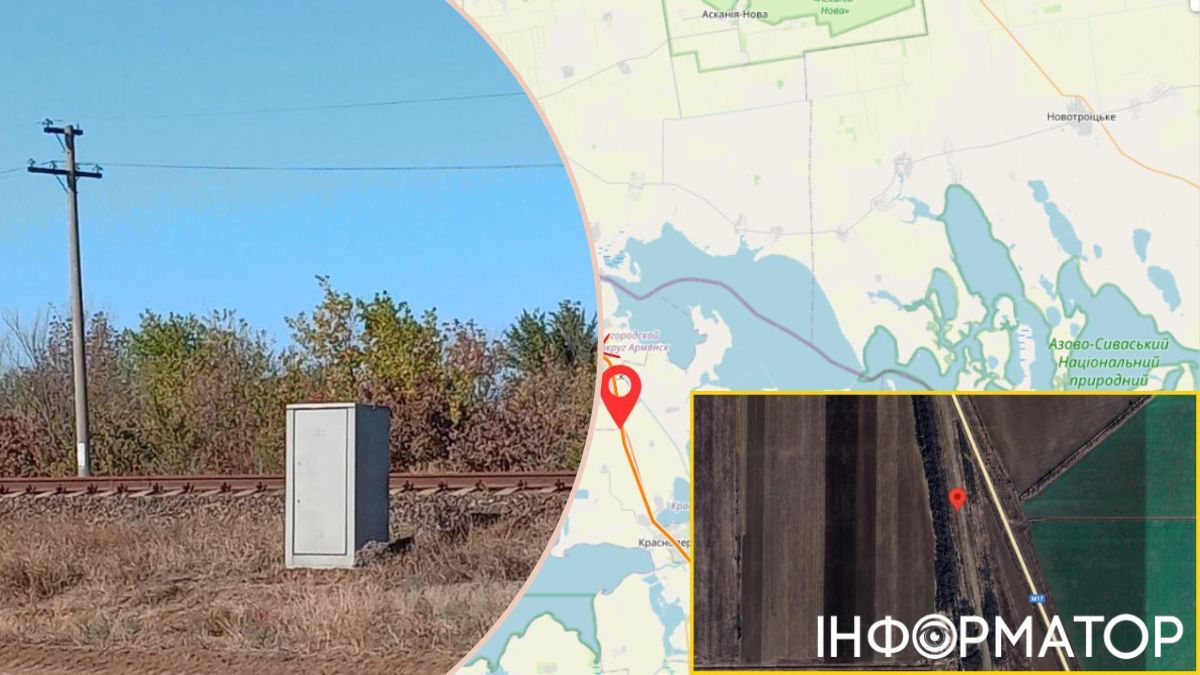 АТЕШ провів диверсію на залізниці у Криму