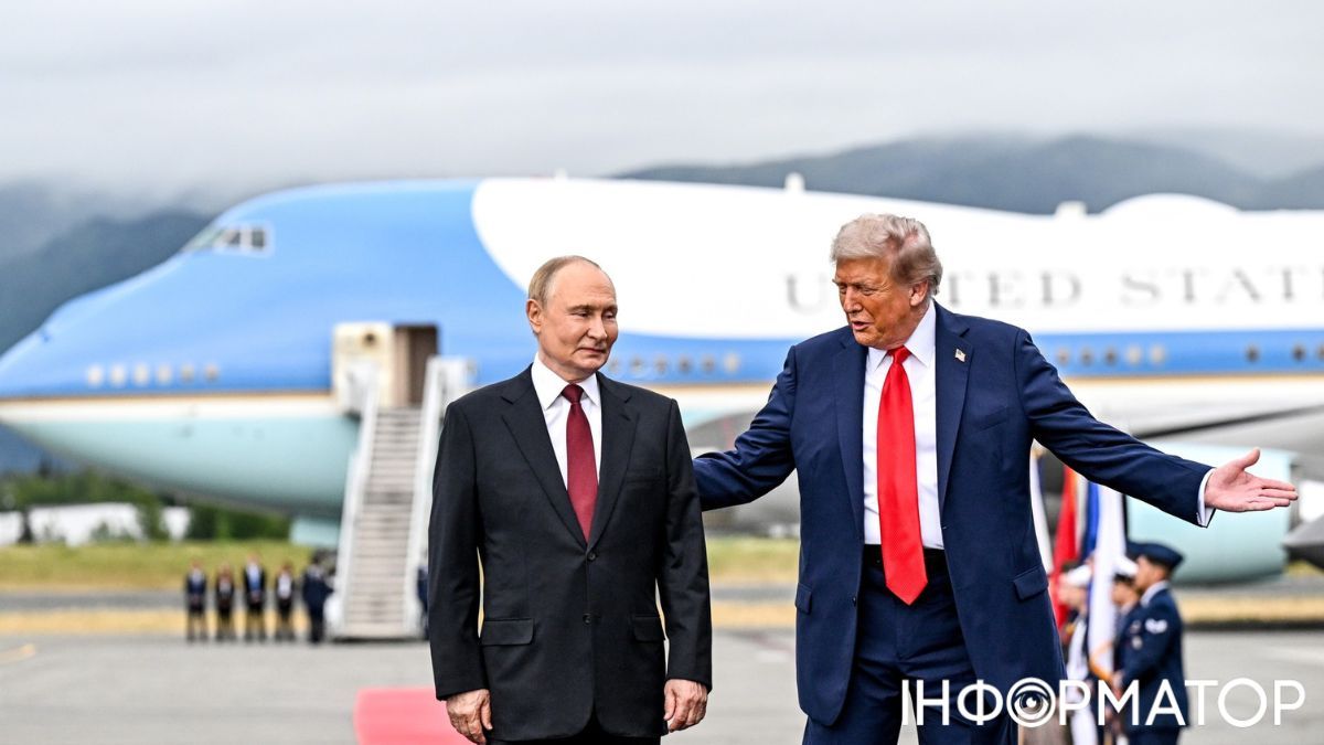 Путін та Трамп
