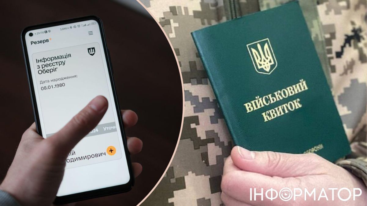 В Минобороны объяснили, как узнать об автоматическом продлении отсрочки