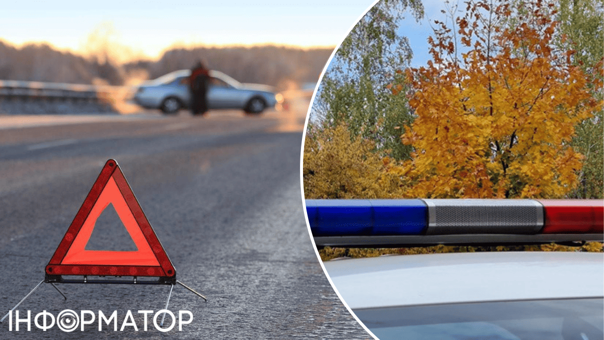 ДТП у Кіровоградській області
