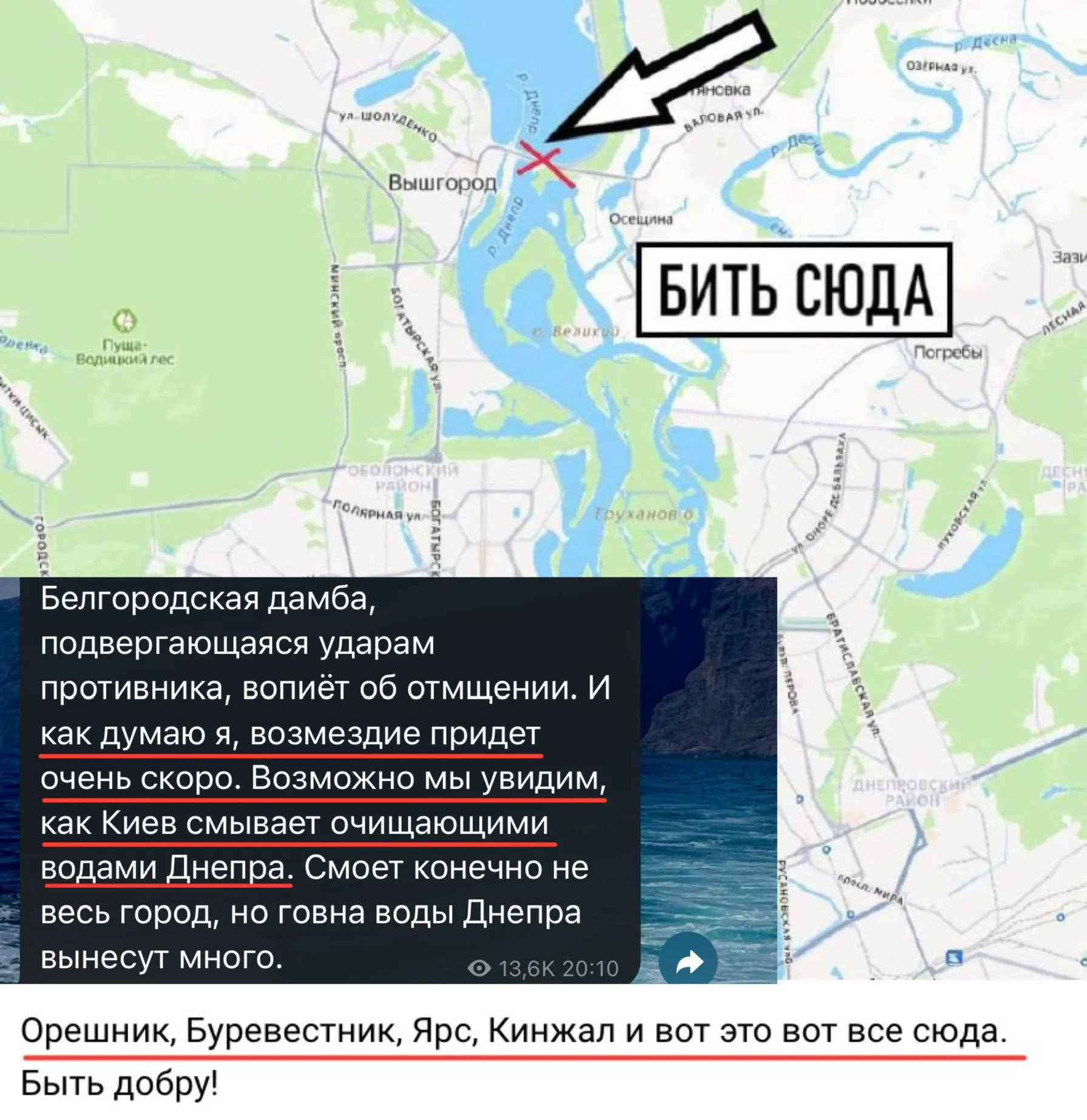 Заяви російський військкорів Заяви російський військкорів
