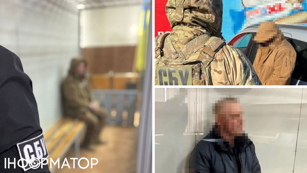 СБУ