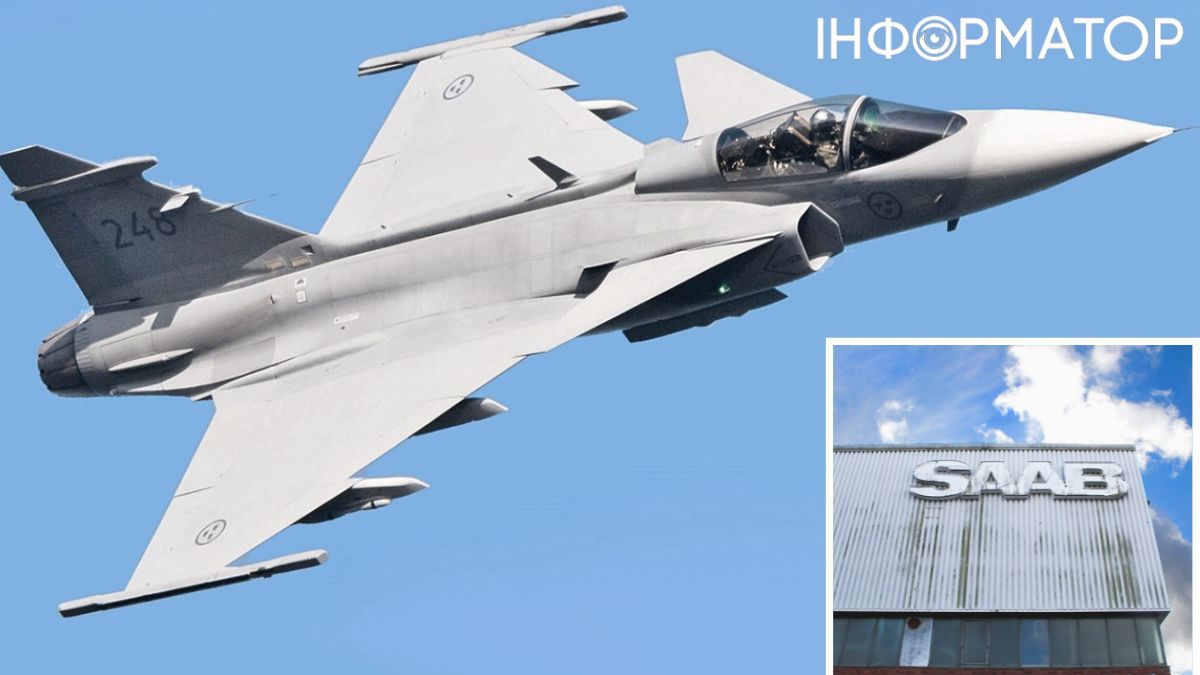 Шведская компания Saab может открыть производство истребителей Gripen в Украине.