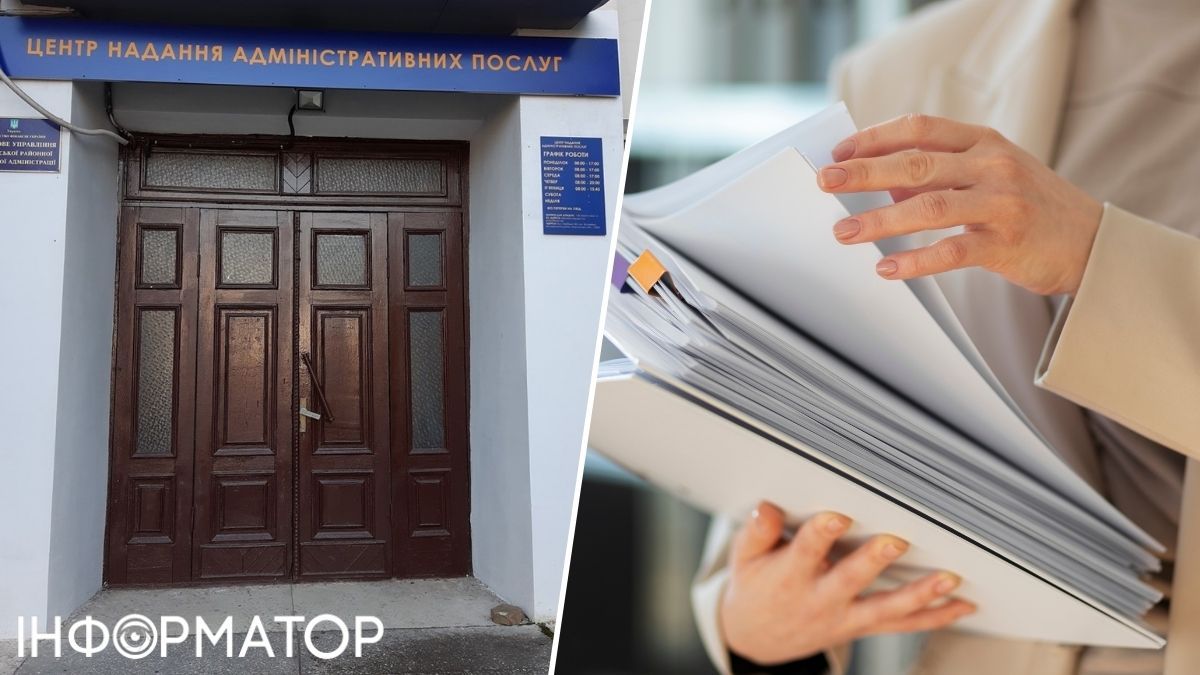 Переселенці можуть оформити "подвійну" реєстрацію місця проживання через ЦНАП