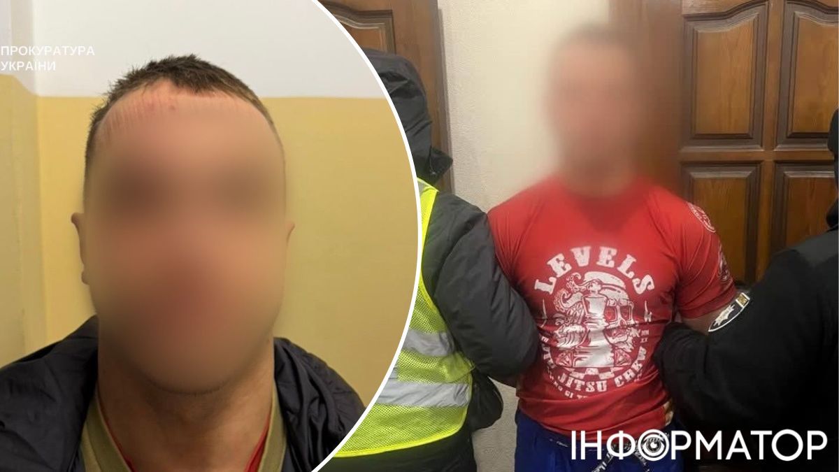 Тренера з джиу-джитсу підозрюють у сексуальному насильстві над 11-річною ученицею - Офіс генпрокурора
