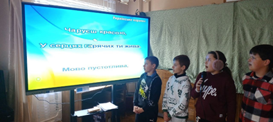 B-PRO: український виробник освітнього обладнання розширює виробництво і постачає інтерактивні панелі для шкіл по всій Україні 5