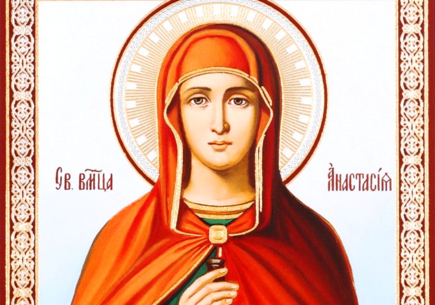 Її життя стало взірцем духовної мужності Яке сьогодні, 29 жовтня, свято: День відлюдника та боротьби з інсультом 1