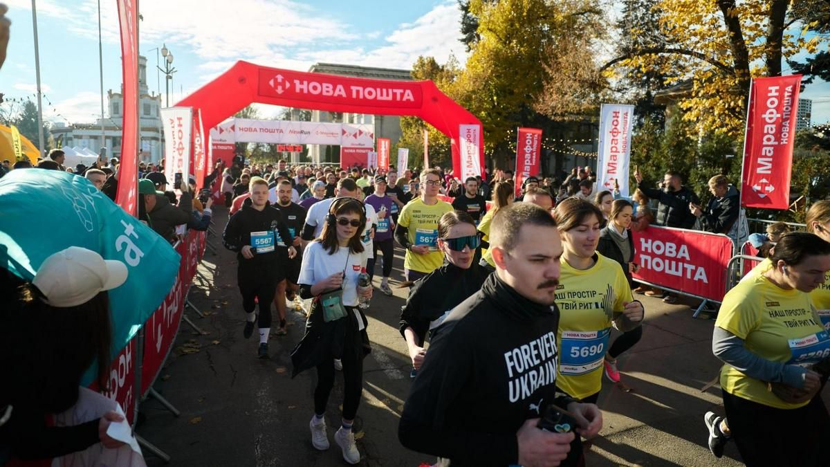 Безбар’єрний марафон 26 жовтня: 5 тисяч бігунів із 30 країн світу вийшли на старт заради єдності