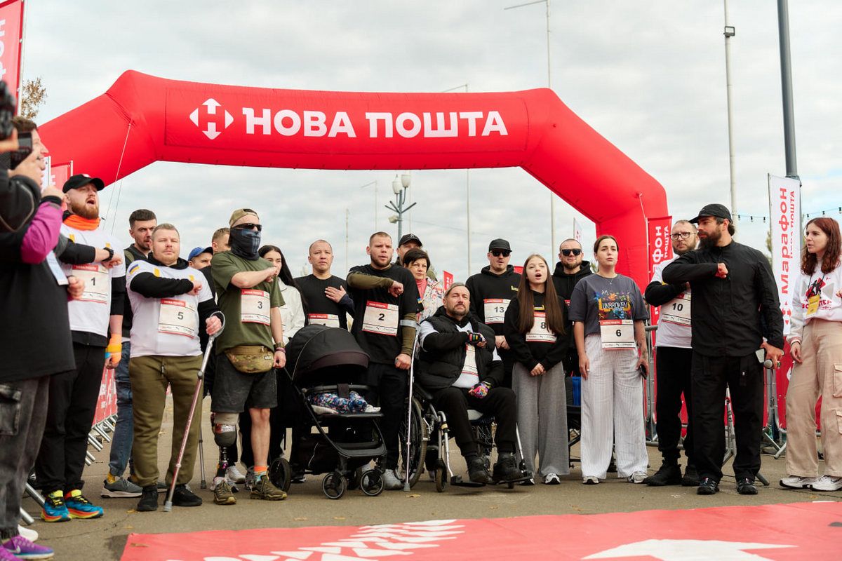 Безбар’єрний марафон 26 жовтня: 5 тисяч бігунів із 30 країн світу вийшли на старт заради єдності 4
