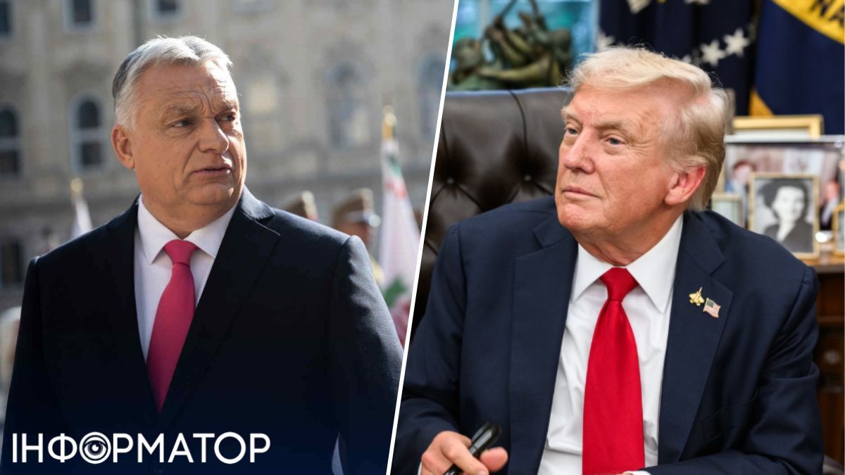 Орбан хочет встретиться с Трампом, чтобы обсудить последствия санкций США против российской нефти