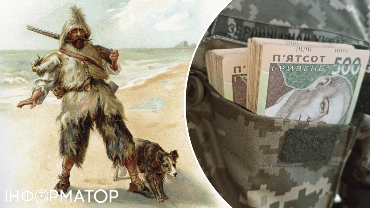 Какой сегодня, 29 октября, праздник: День отшельника и военного финансиста ВСУ