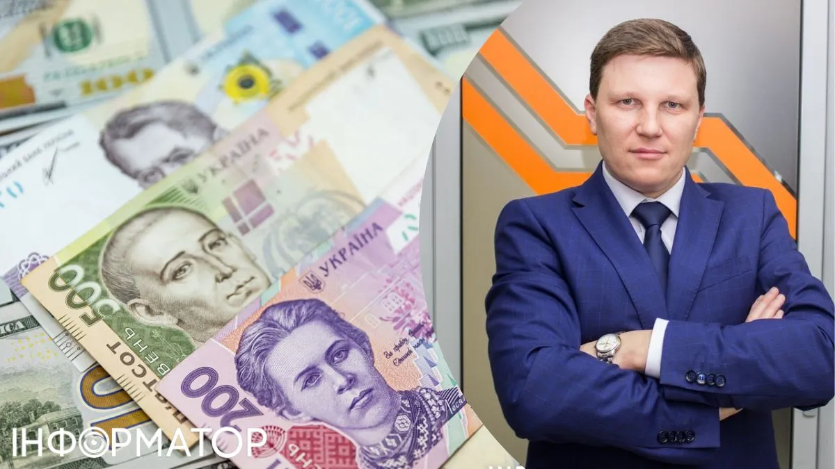 Гривня падає, чи варто бігти в обмінники - прогноз експерта