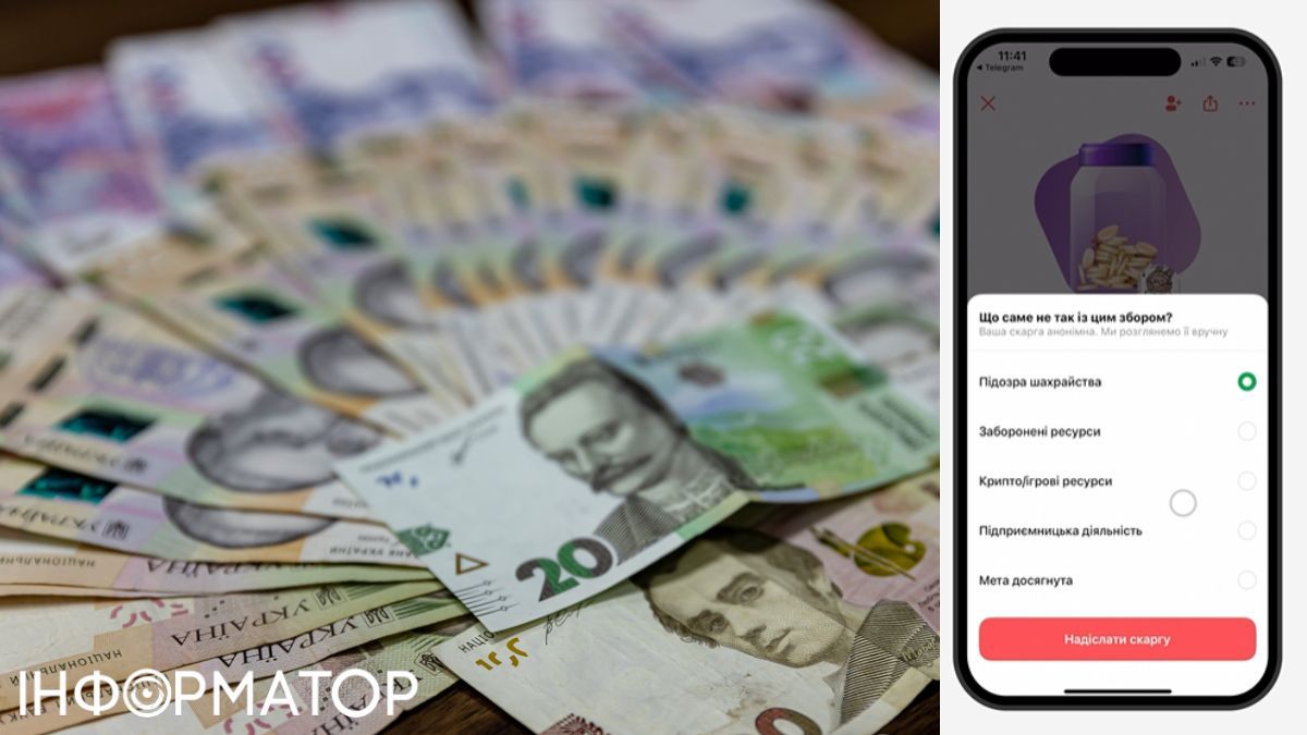 Поскаржитись на банку шахрая: monobank оголосив війну фейковим волонтерам
