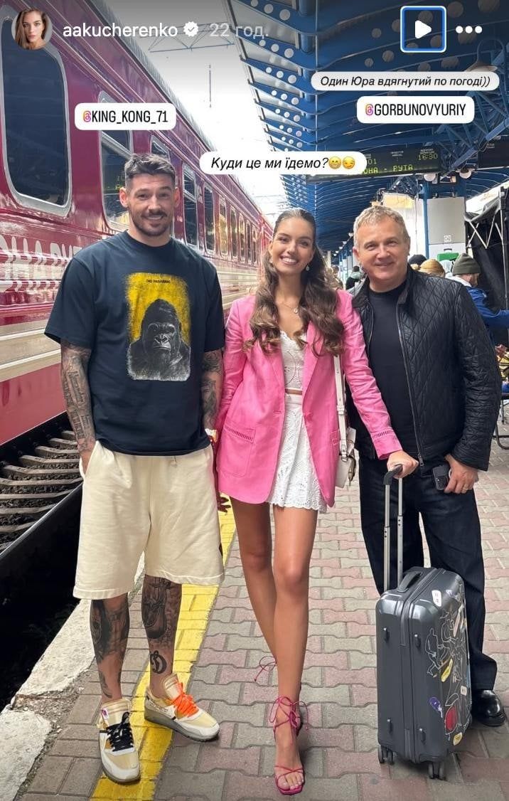 Бойко та Кучеренко опановують нову акторську професію Бойко та Кучеренко опановують нову акторську професію