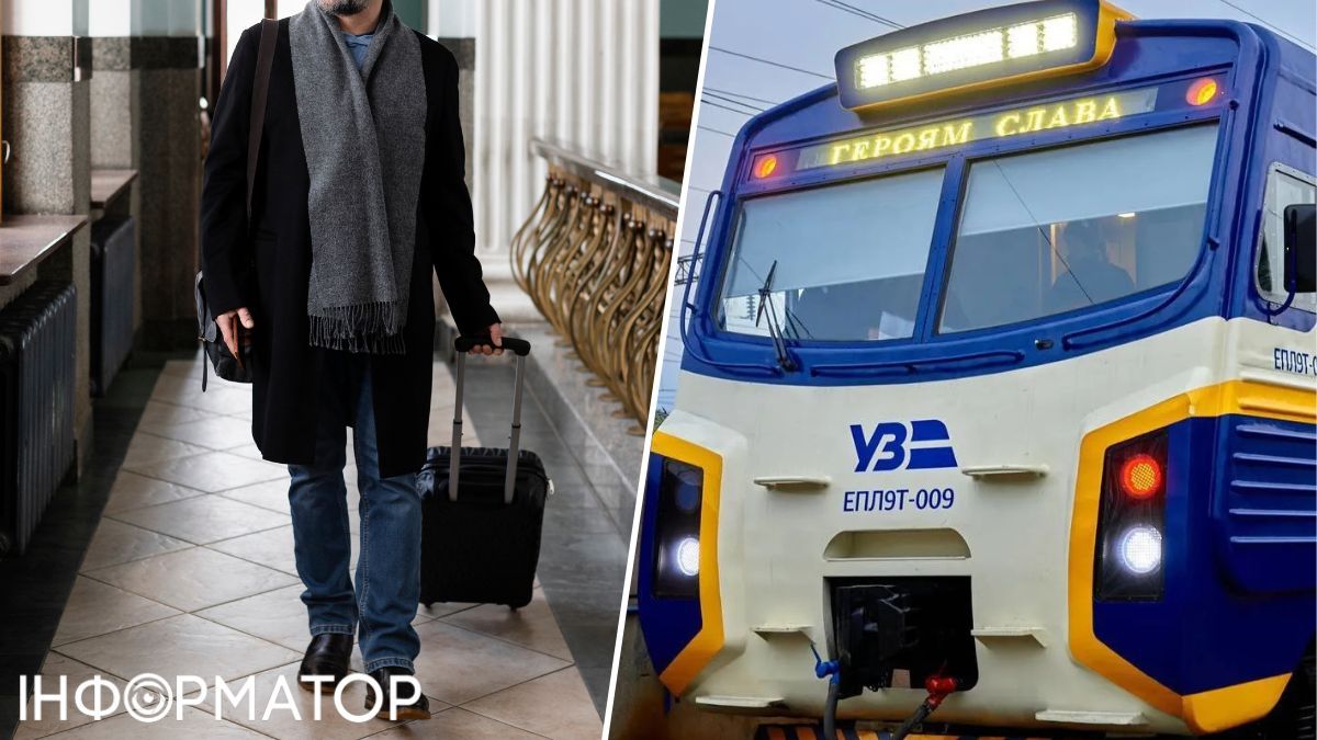 В Укрзалізниці объяснили, почему не запускают новые региональные экспресс-маршруты