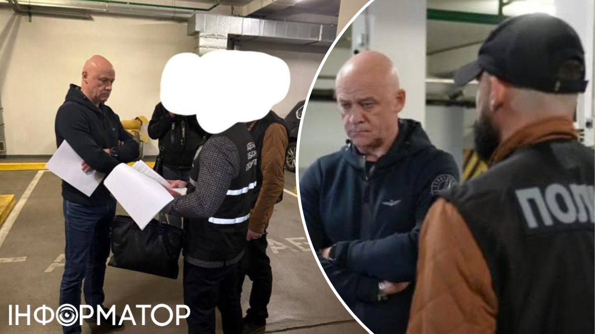 Геннадий Труханов, подозрение Труханову