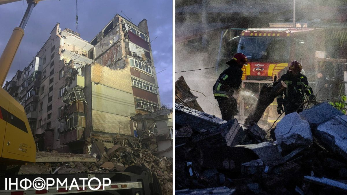 Взрыв в Хмельницком