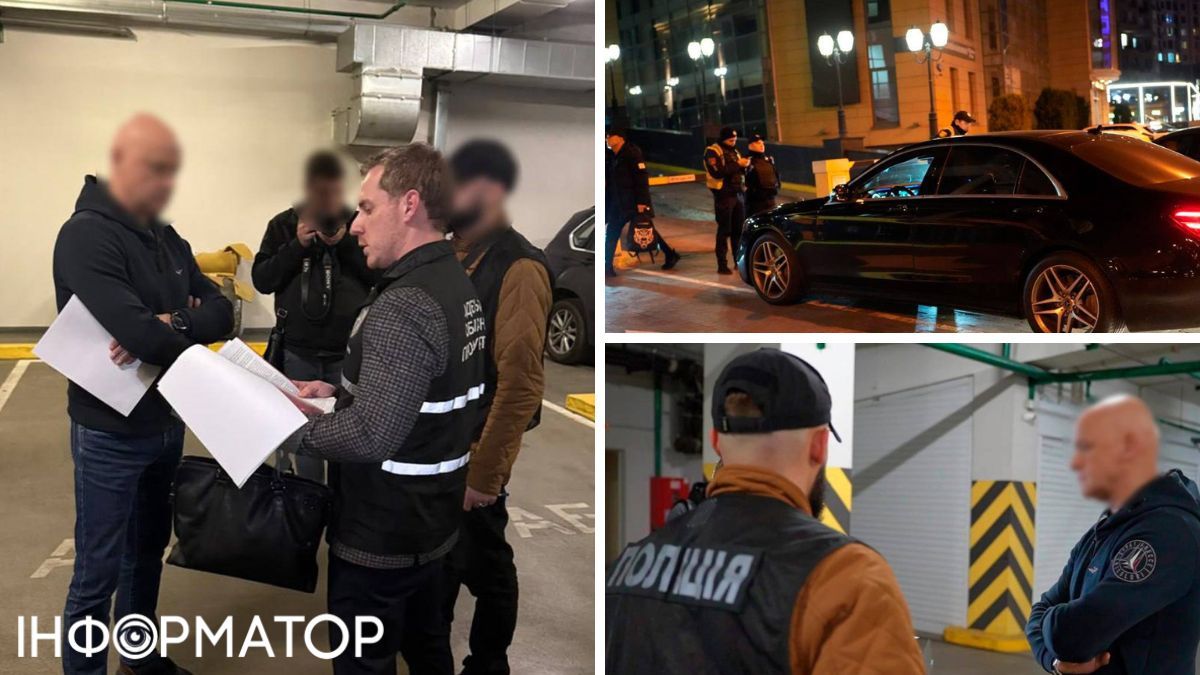 труханов підозра