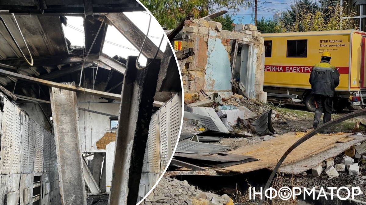 Атака РФ на Одещині: пошкоджено енергетичну інфраструктуру