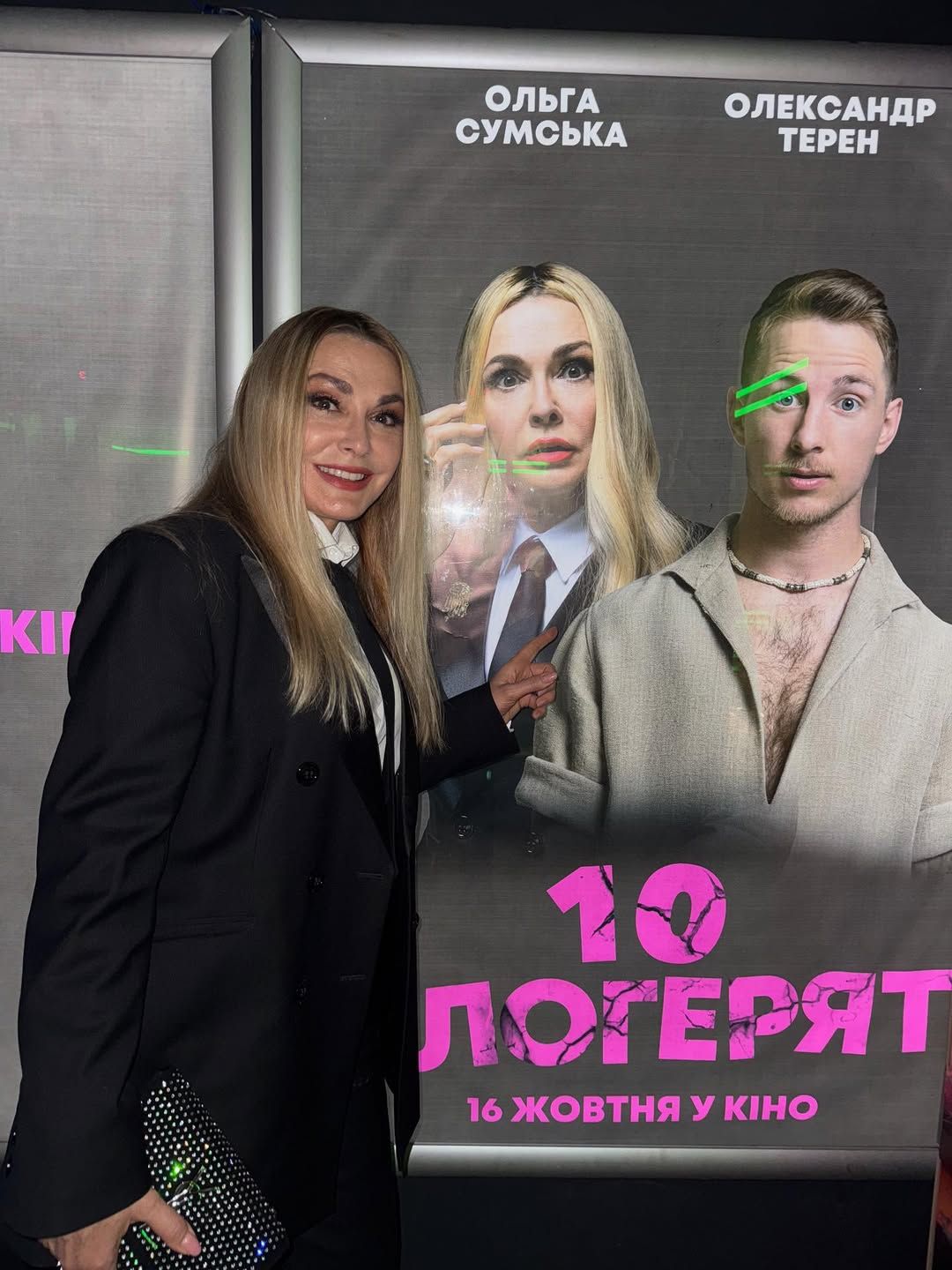 Ну что ж – это, к сожалению, уже наша национальная черта. Мы даже фильм об этом сняли – "Десять блогерят".  Ну что ж – это, к сожалению, уже наша национальная черта. Мы даже фильм об этом сняли – "Десять блогерят".