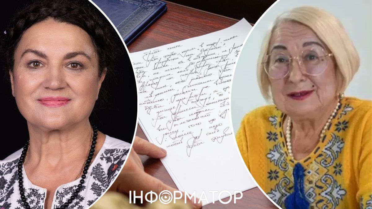 Оприлюднено текст суперечливого радіодиктанту-2025: можна звірити помилки