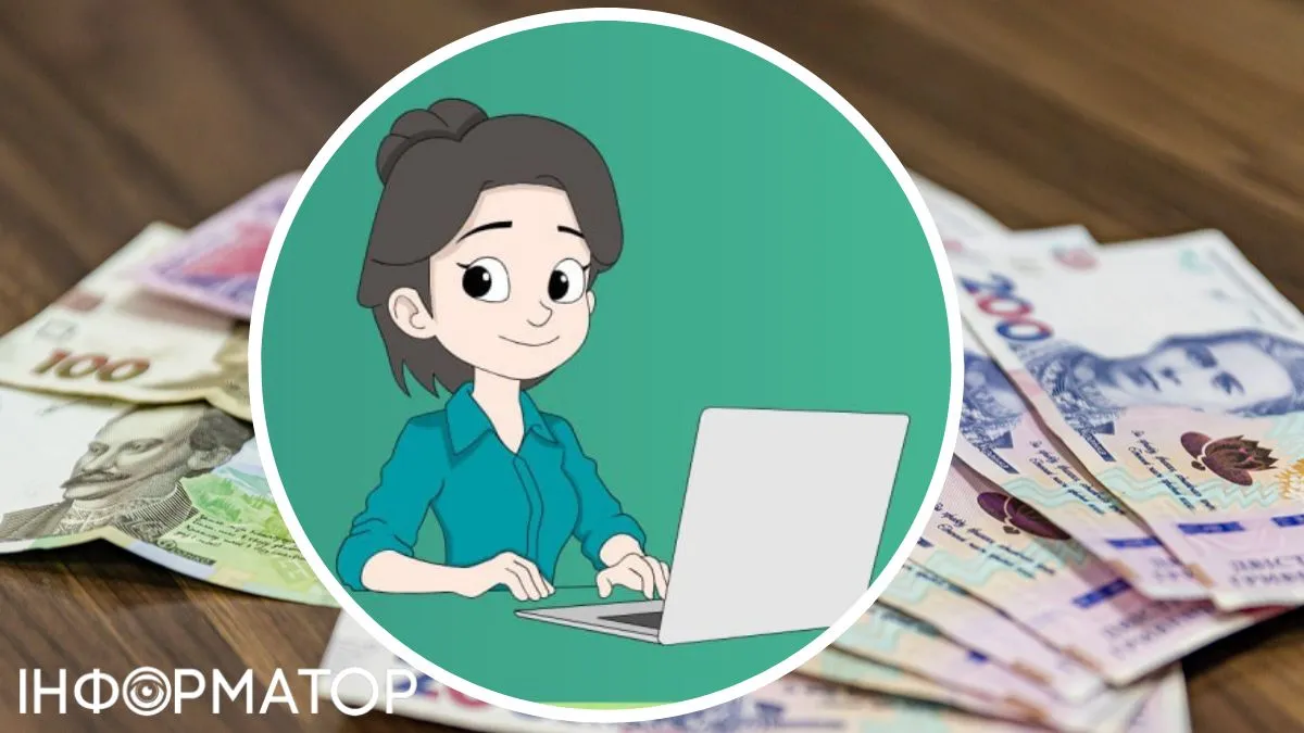 Чтобы не стоять в очереди: как записаться на консультацию Пенсионного фонда онлайн