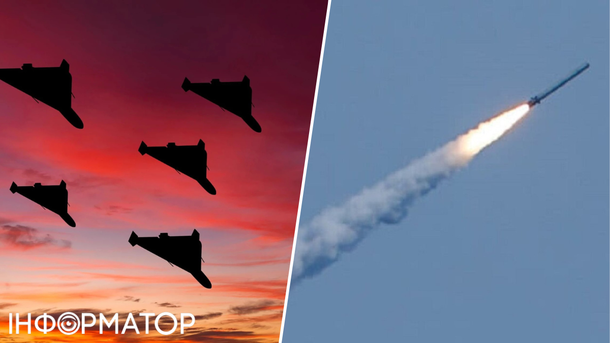 Массированный удар по Украине