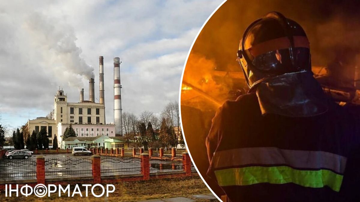 РФ вдарила по Добротвірській ТЕС на Львівщині