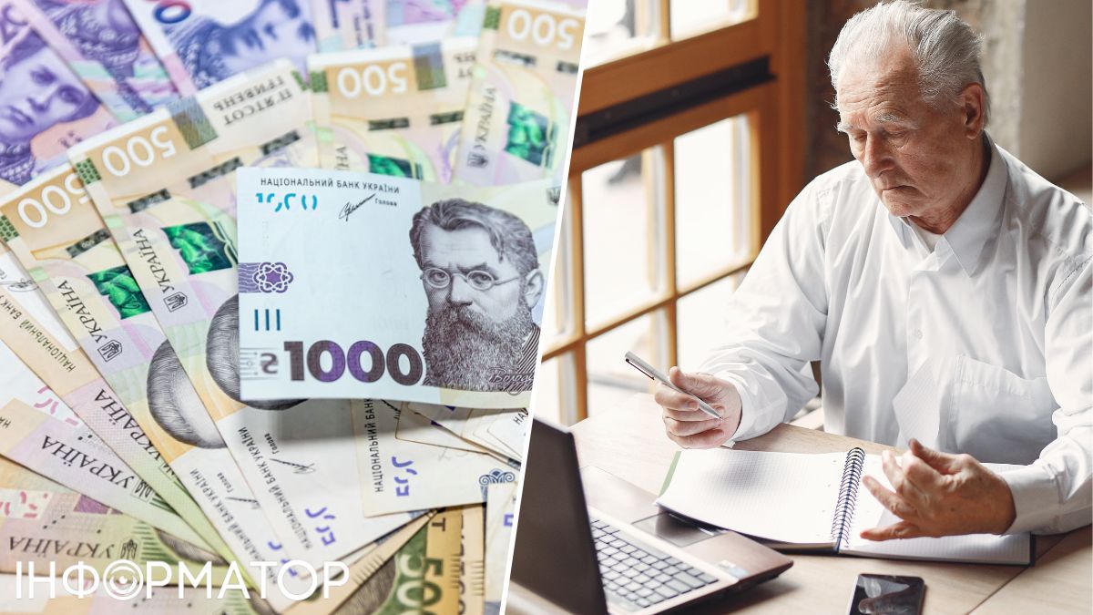 Харків'янину скасували групу інвалідності, тому ПФУ вимагає повернути 62 113 гривень - що вирішив суд