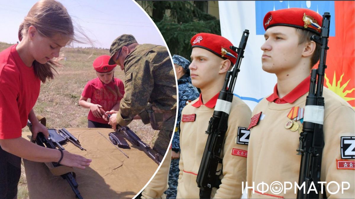Россия милитаризирует украинских детей на оккупированных территориях: семь человек получили подозрения от Офиса генпрокурора