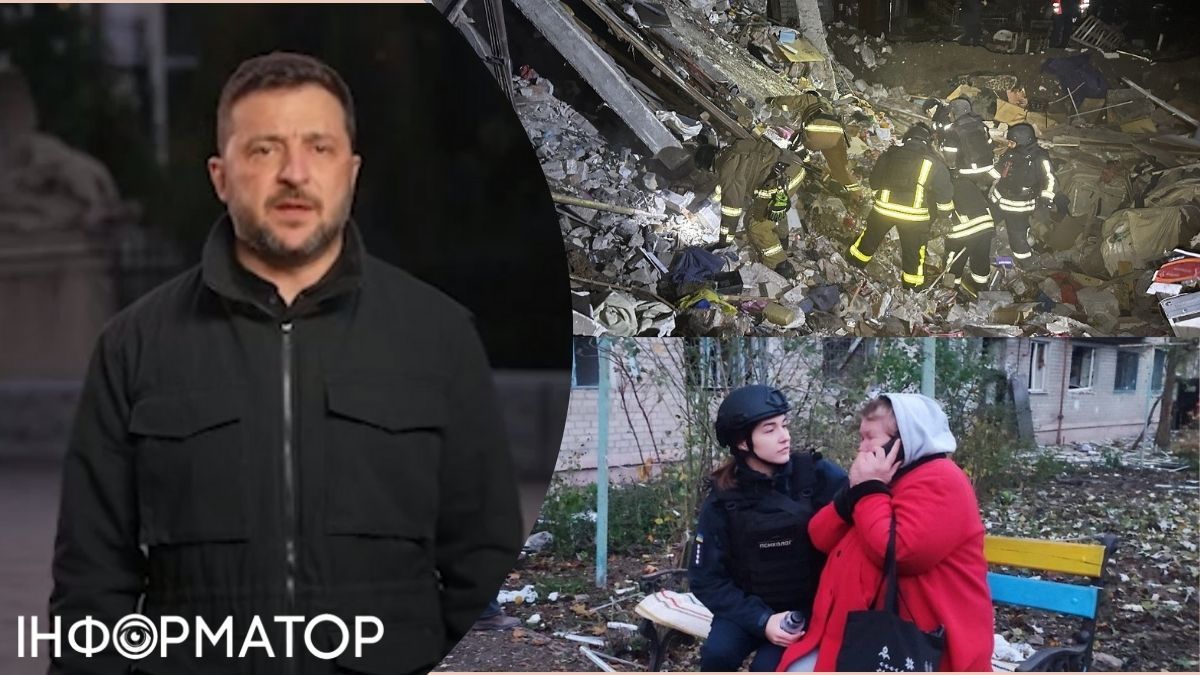 Зеленський відреагував на нічний удар РФ