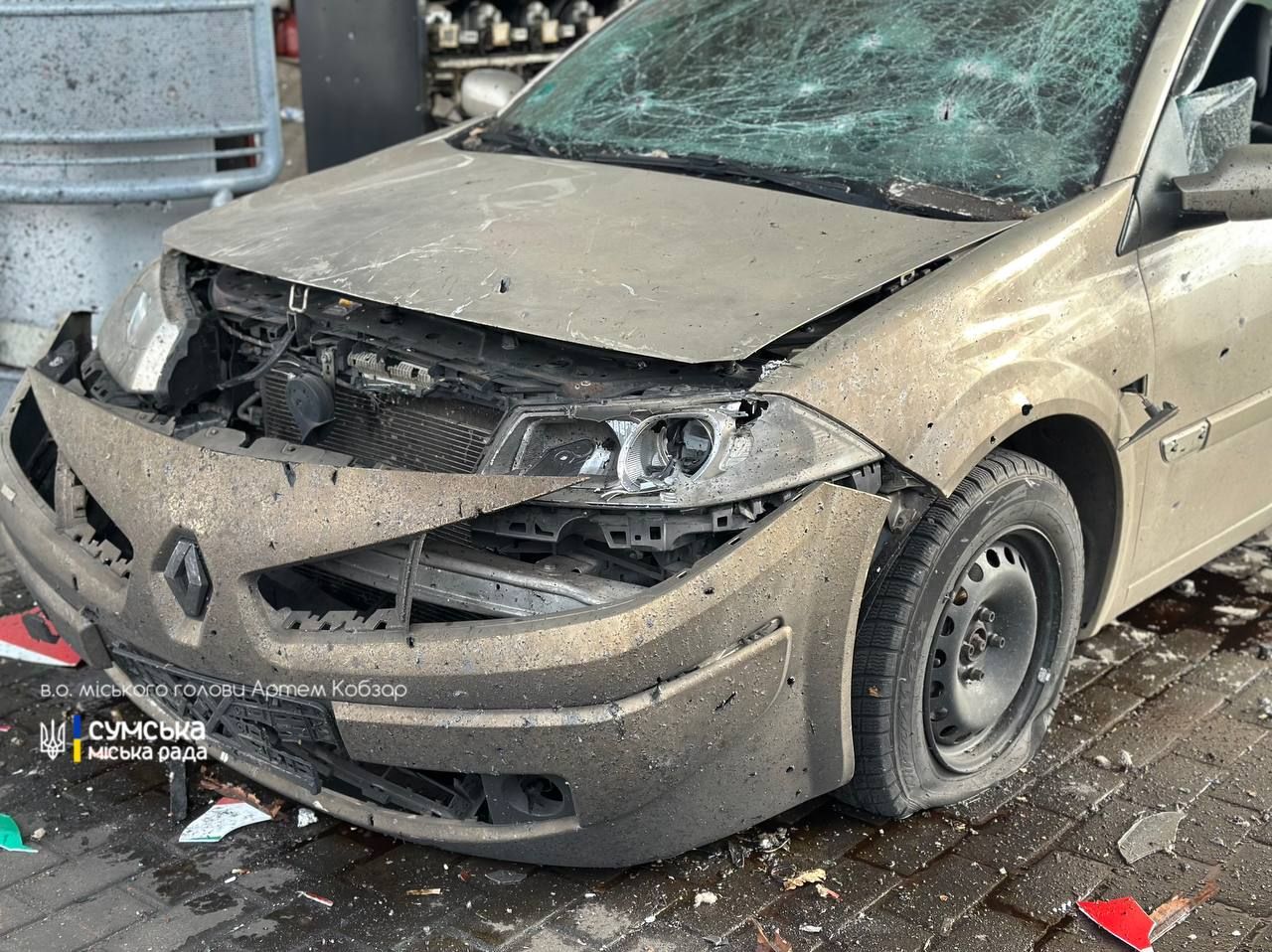 Последствия атаки Последствия атаки