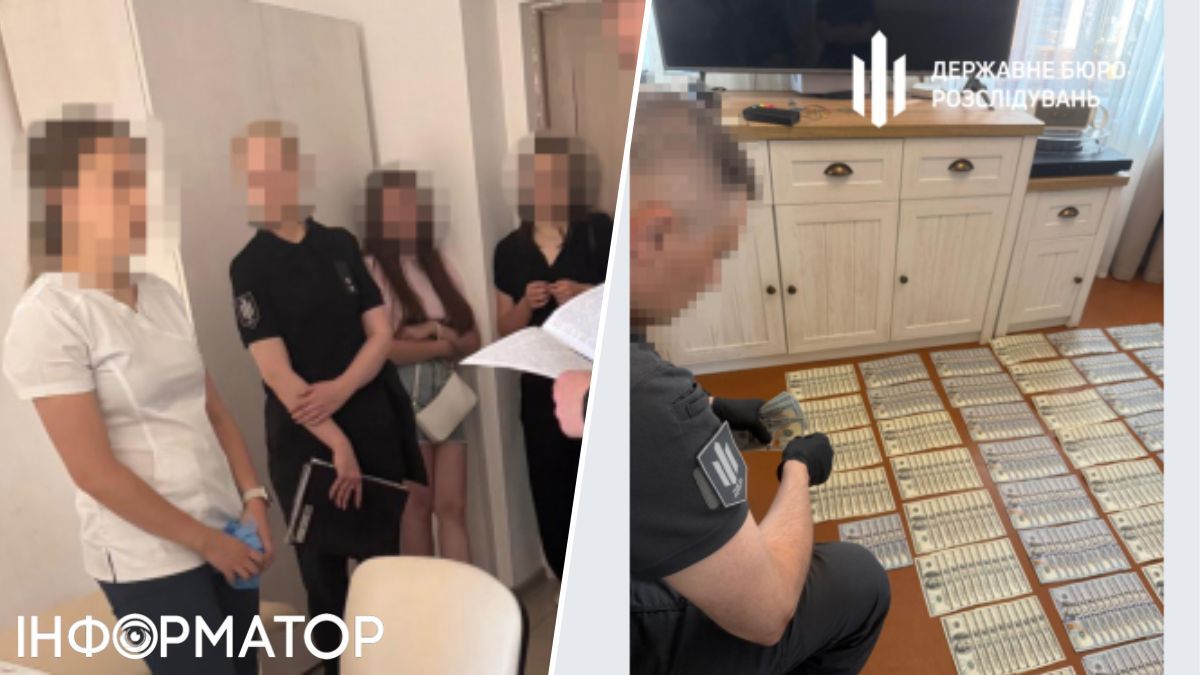 ДБР, ВЛК, борьба с нарушениями