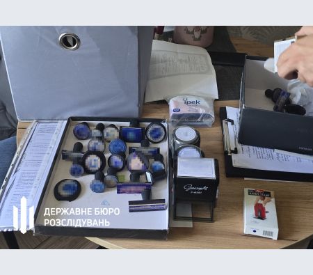 Печать для документов Печать для документов