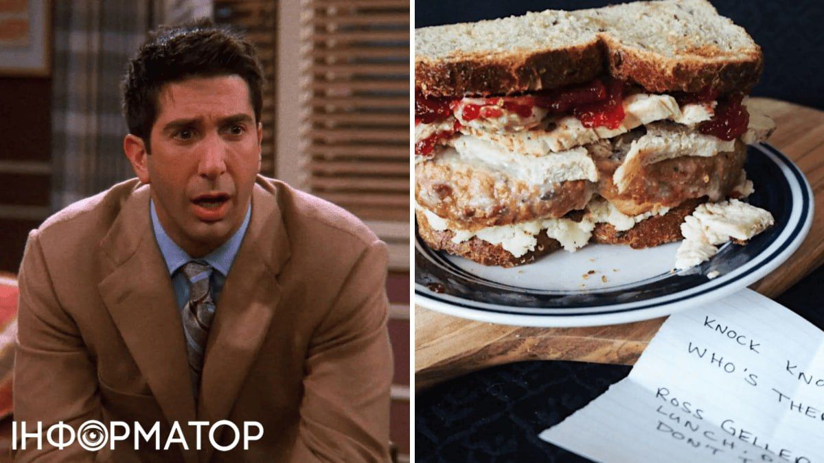 Раскрыт секретный ингредиент суперсэндвича из сериала Друзья, но это может плохо закончиться