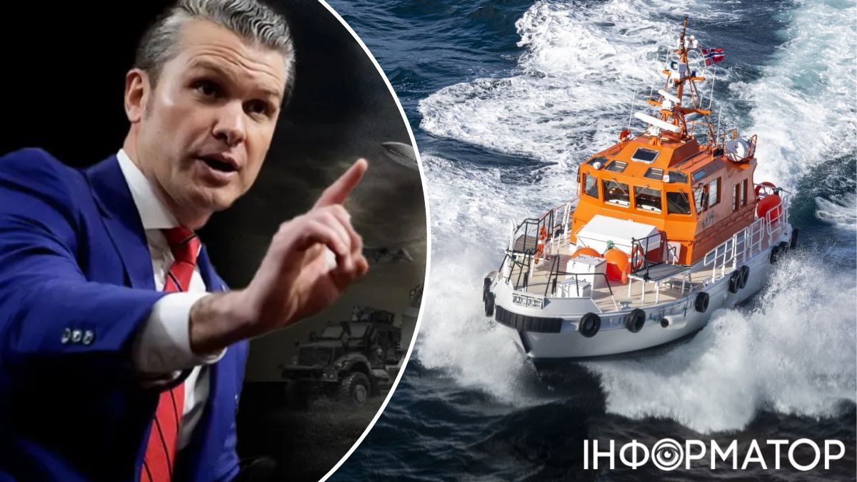 сша наркотики