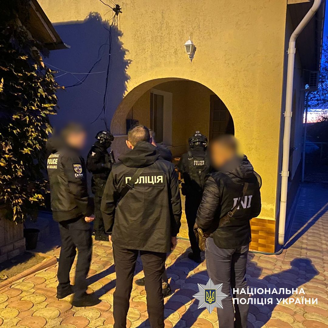 Обыски полиции Обыски полиции