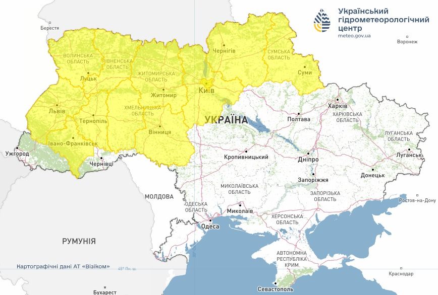 Очікуються сильні вітри Очікуються сильні вітри