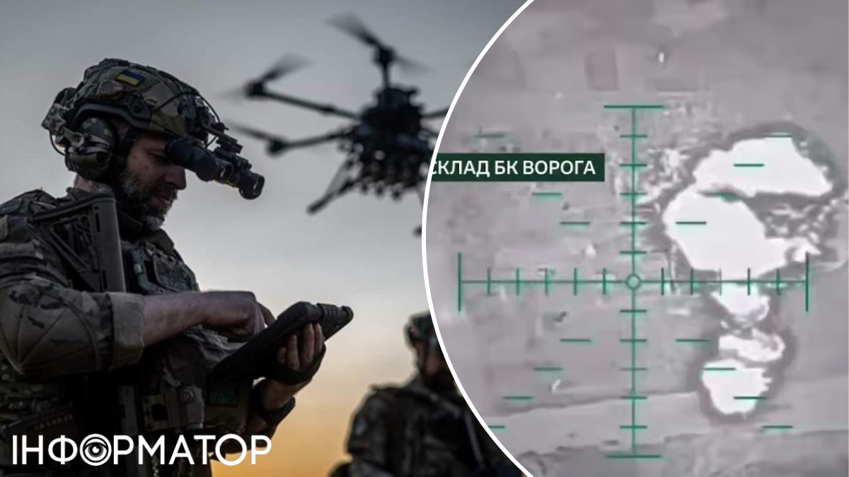 Курська область