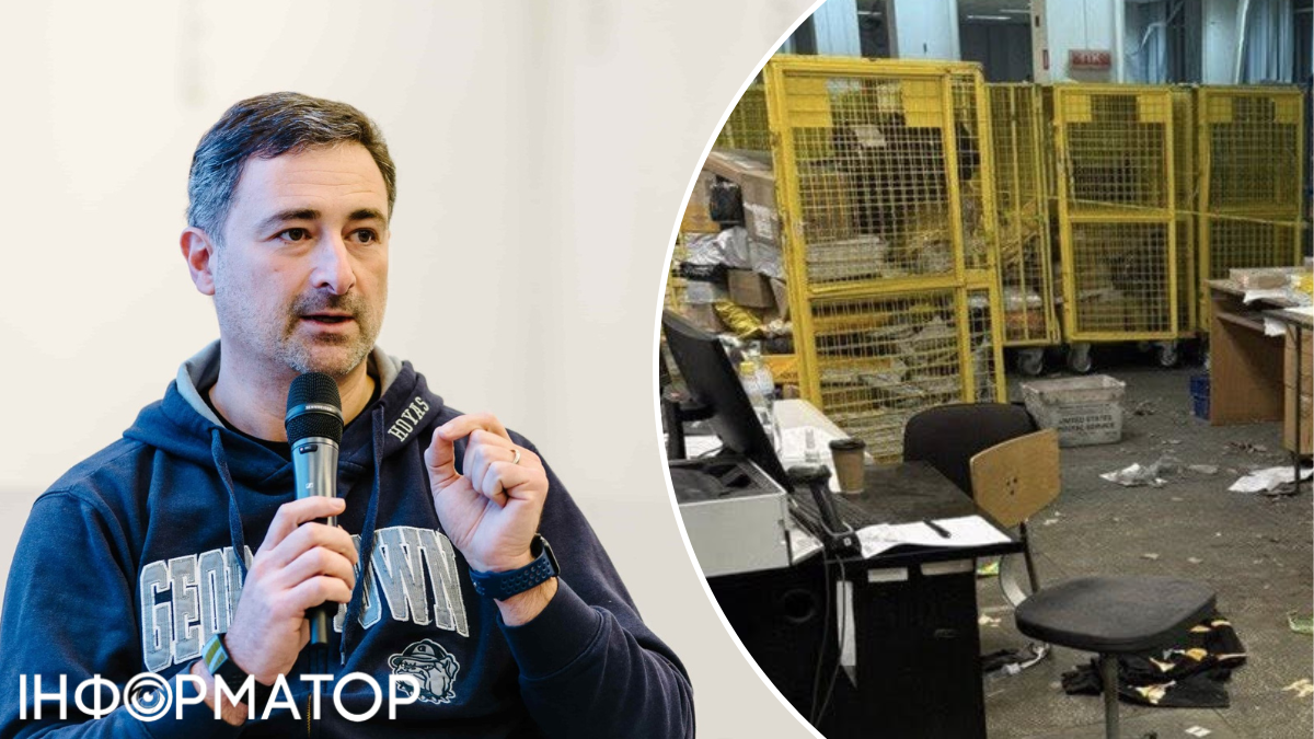 Смілянський розкрив нові подробиці вибуху на Укрпошті: небезпечних посилок було більше