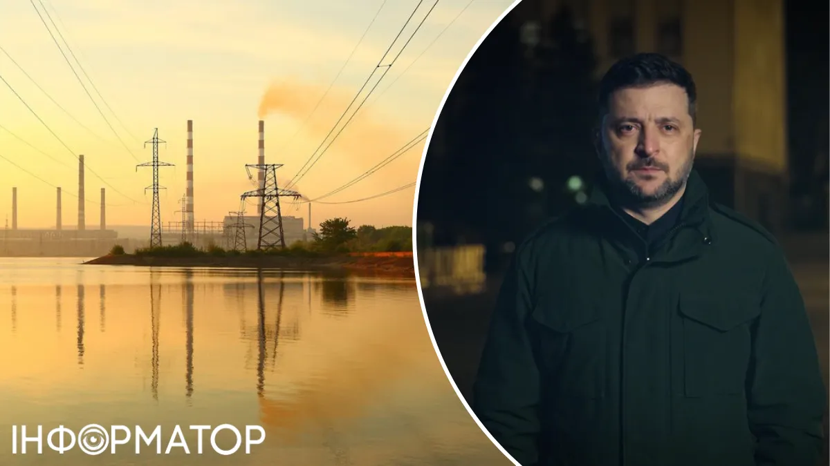 Удар по Славянской ТЭС