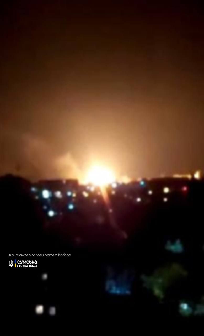 Армия РФ ударила КАБом по Днепру, а в Сумах попала по многоэтажке: пострадали люди.