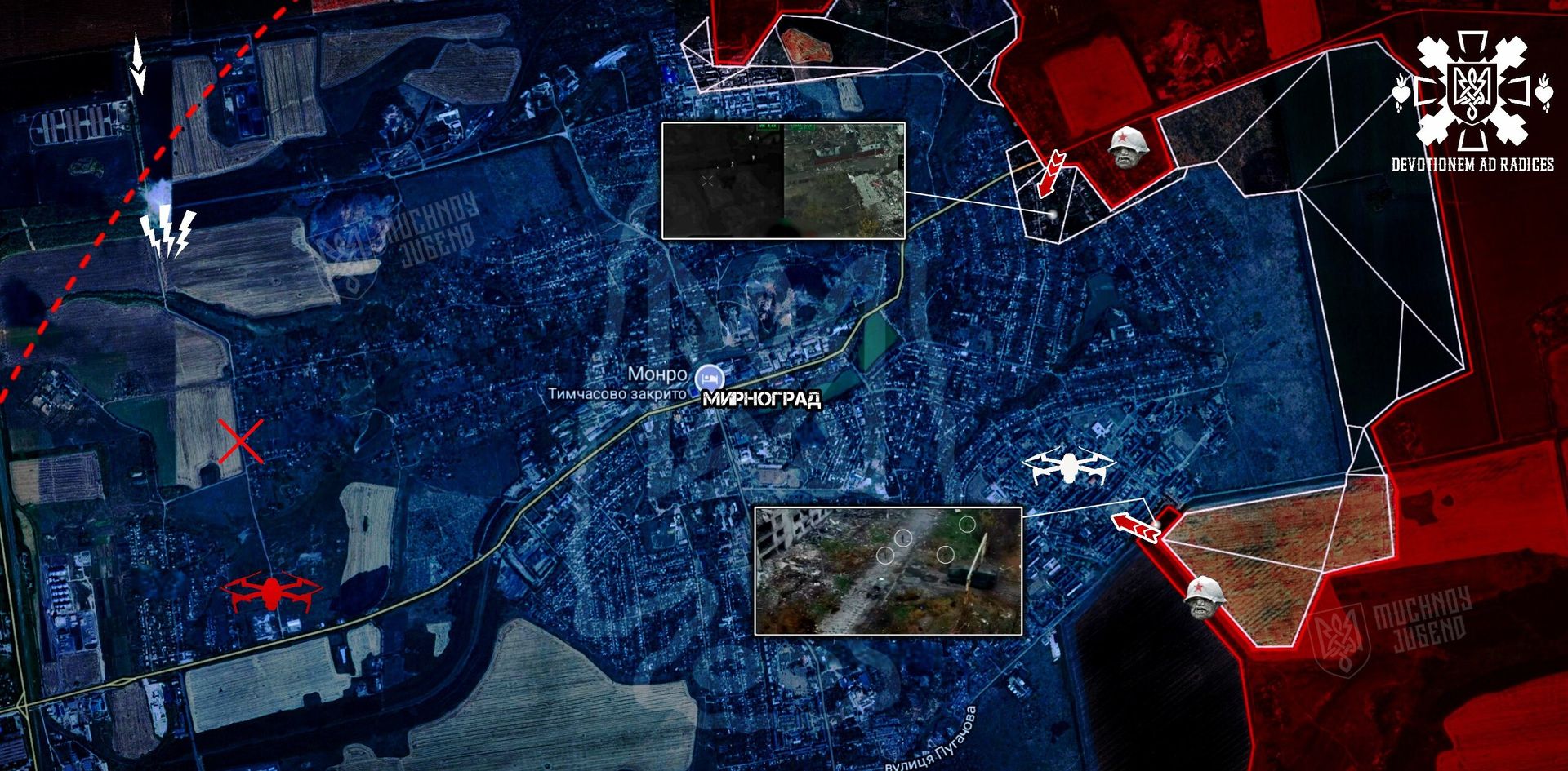 В Мирнограде ситуация ухудшается, выход из города может стать сложным.