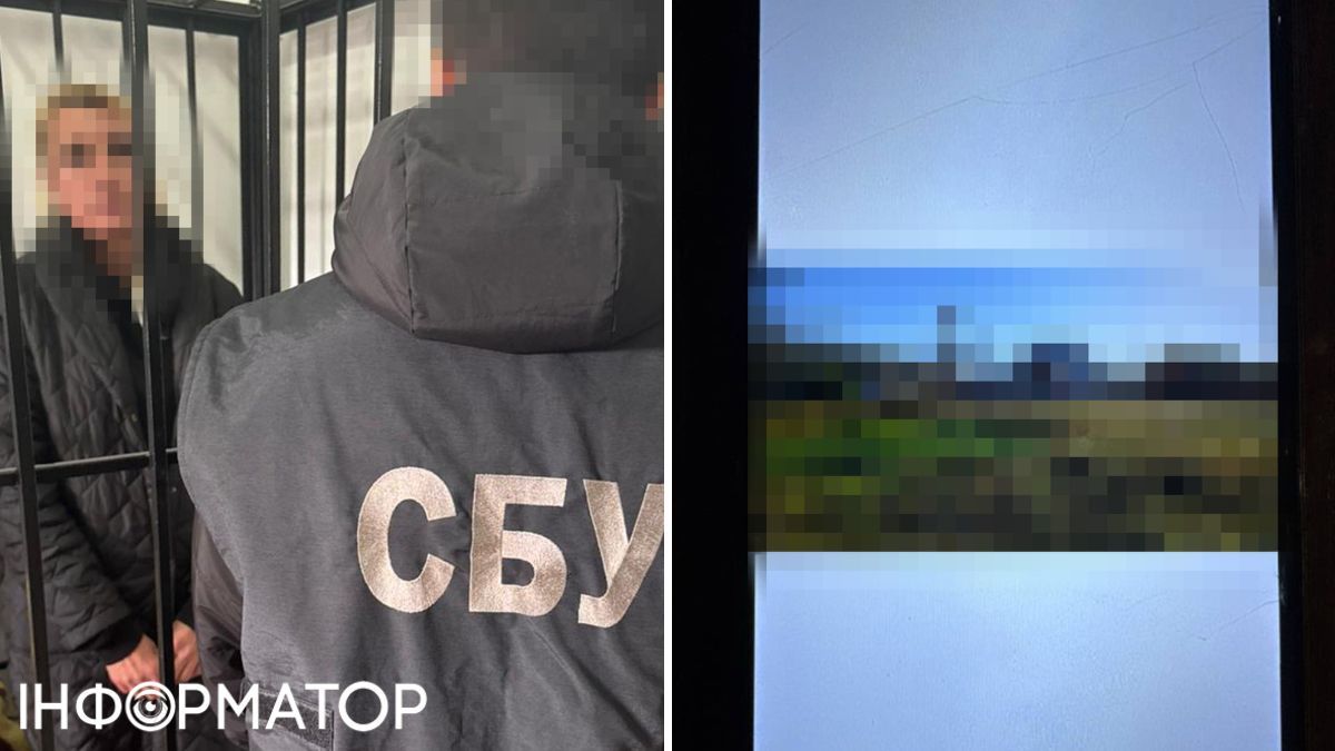 Вот благодаря кому была уничтожена ТЭС в Ладыжине: СБУ задержала безработную агентку РФ, которая искала где бы заработать