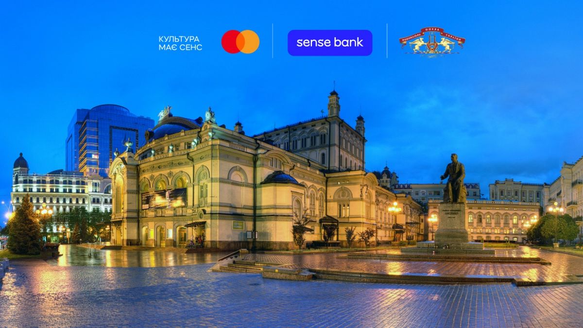 Sense Bank спільно з Mastercard підтримає новий театральний сезон у Національній опері України