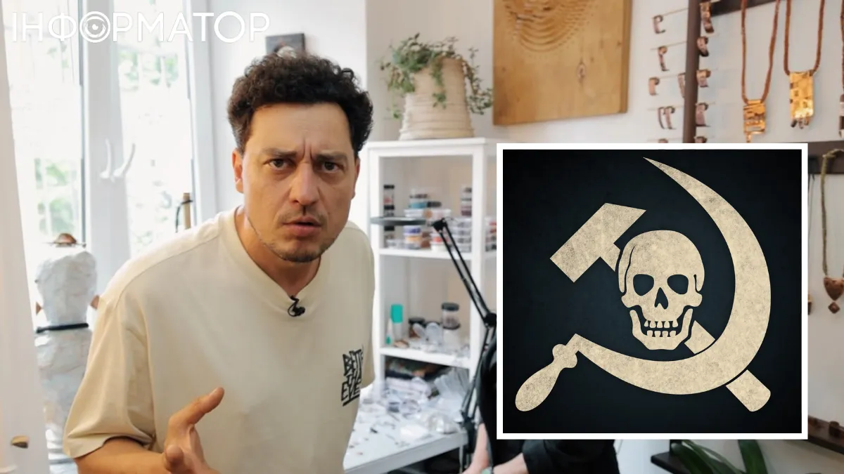 Телеведущий Евгений Синельников: Этот крафтовый продукт боялась даже советская власть