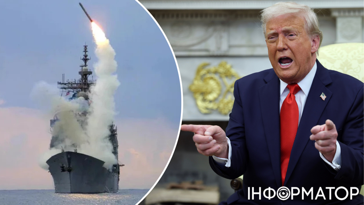 Трамп уверяет, что ударов по Венесуэле не планируется: наверное, лжет