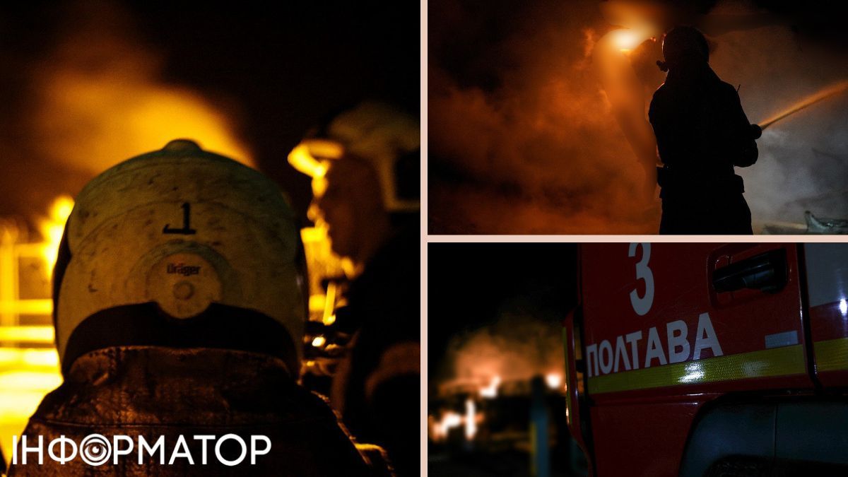 В Полтавской области после атаки дронов РФ вспыхнул пожар на объекте газодобычи